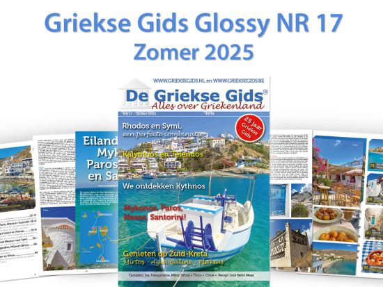 Griekse Gids Glossy